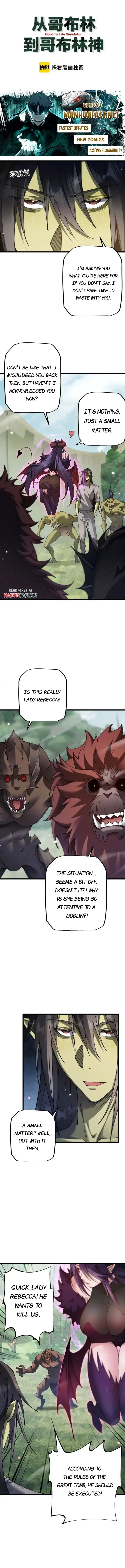 From Goblin to Goblin God Chapter 88 - 1