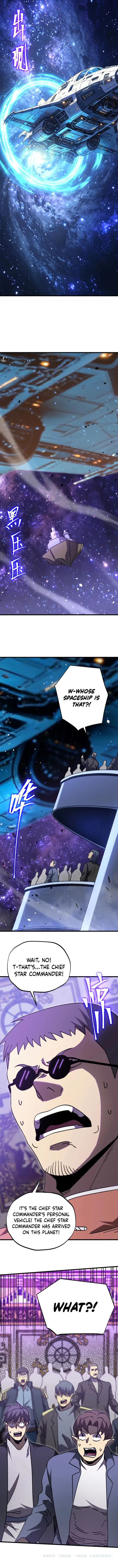 Log into the Future Chapter 313 - 9