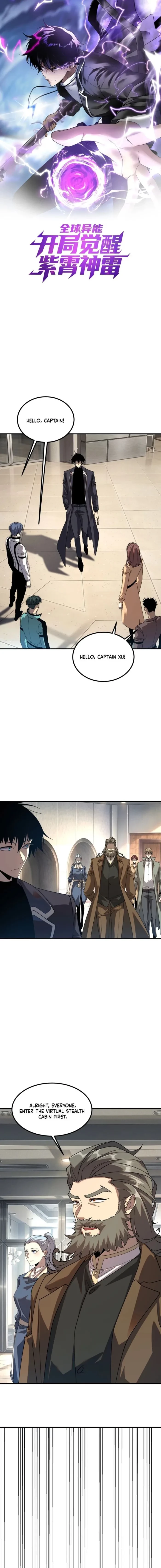 Awakening the Purple Thunder at the Beginning Chapter 64 - 1