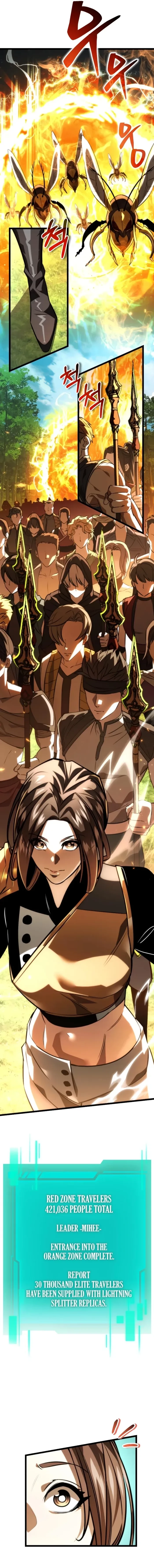 Reincarnator Chapter 129 - 13