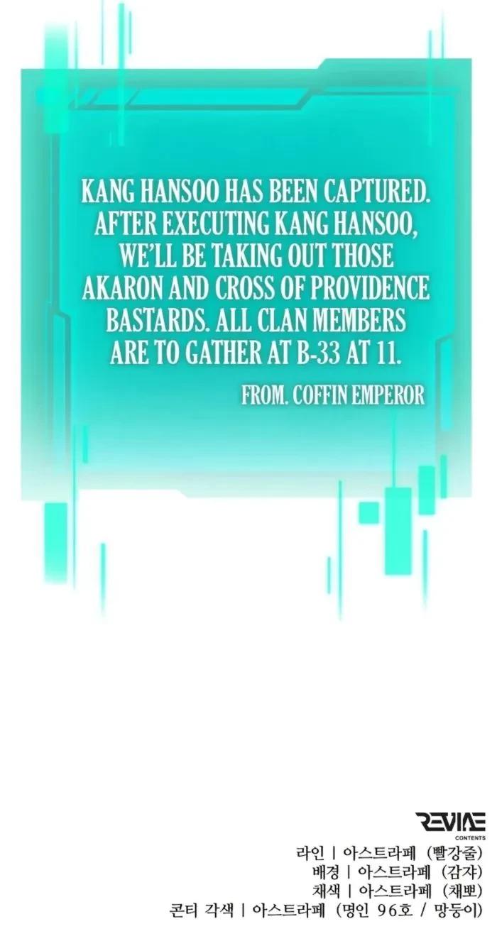 Reincarnator Chapter 129 - 23