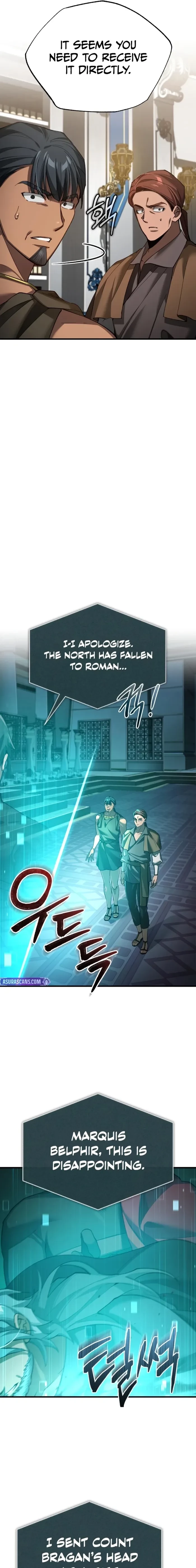 The Heavenly Demon Can’t Live a Normal Life Chapter 196 - 17