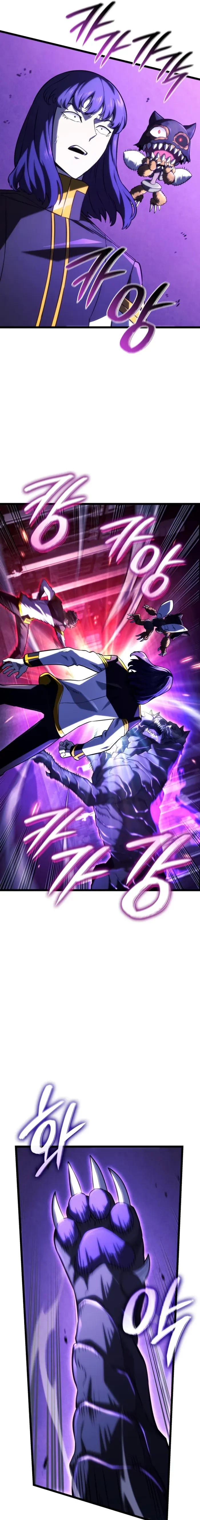 Revenge of the Baskerville Bloodhound Chapter 159 - 7