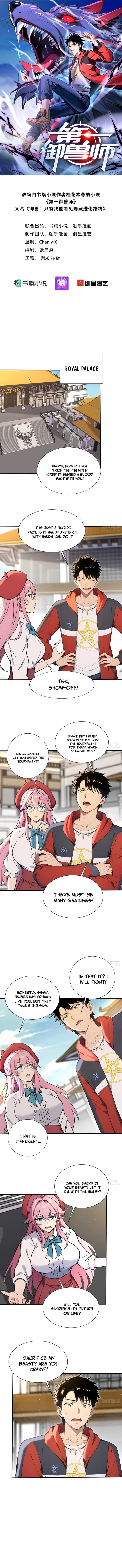 Number One Beast Master Chapter 122 - 1