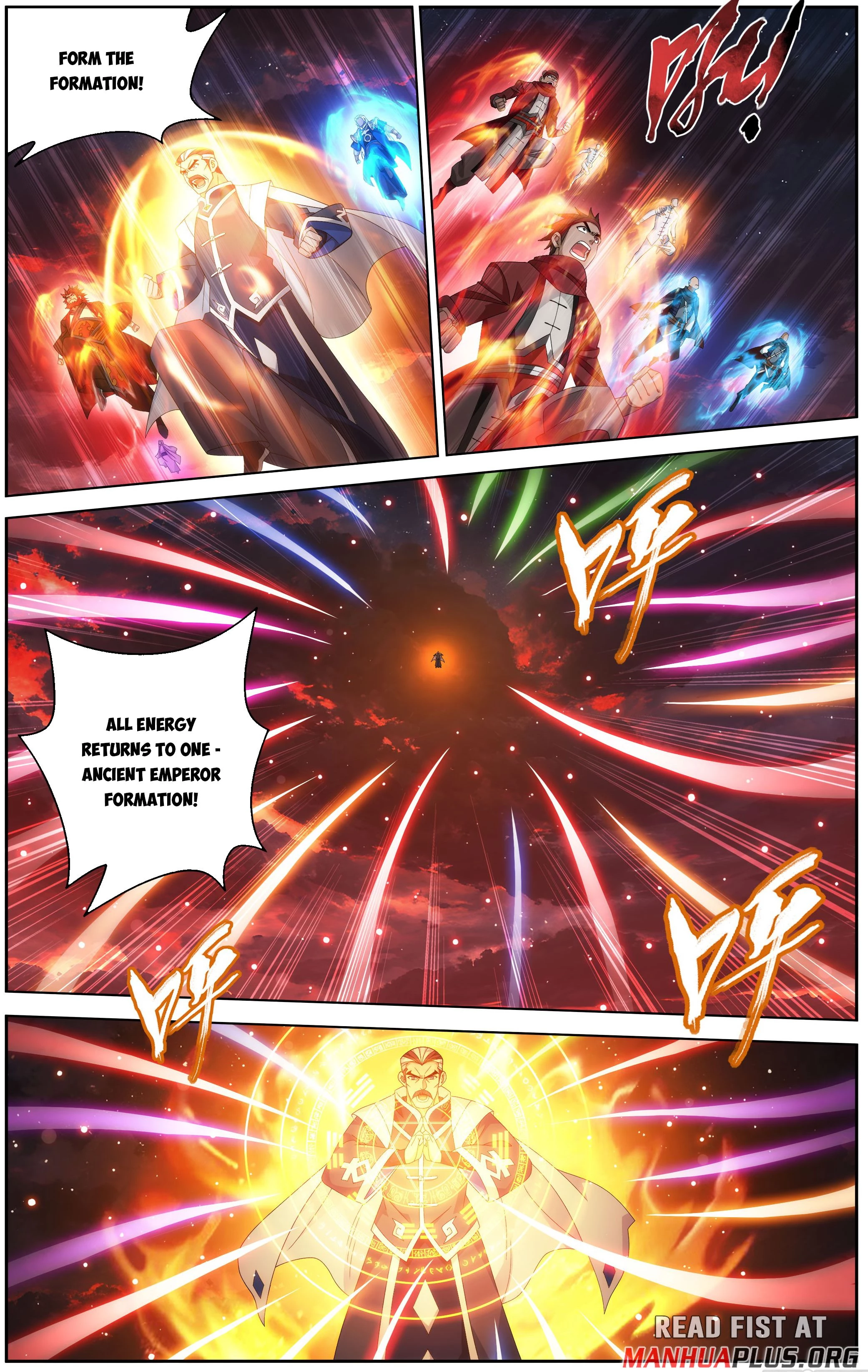 Battle Through the Heavens Chapter 511 - 2