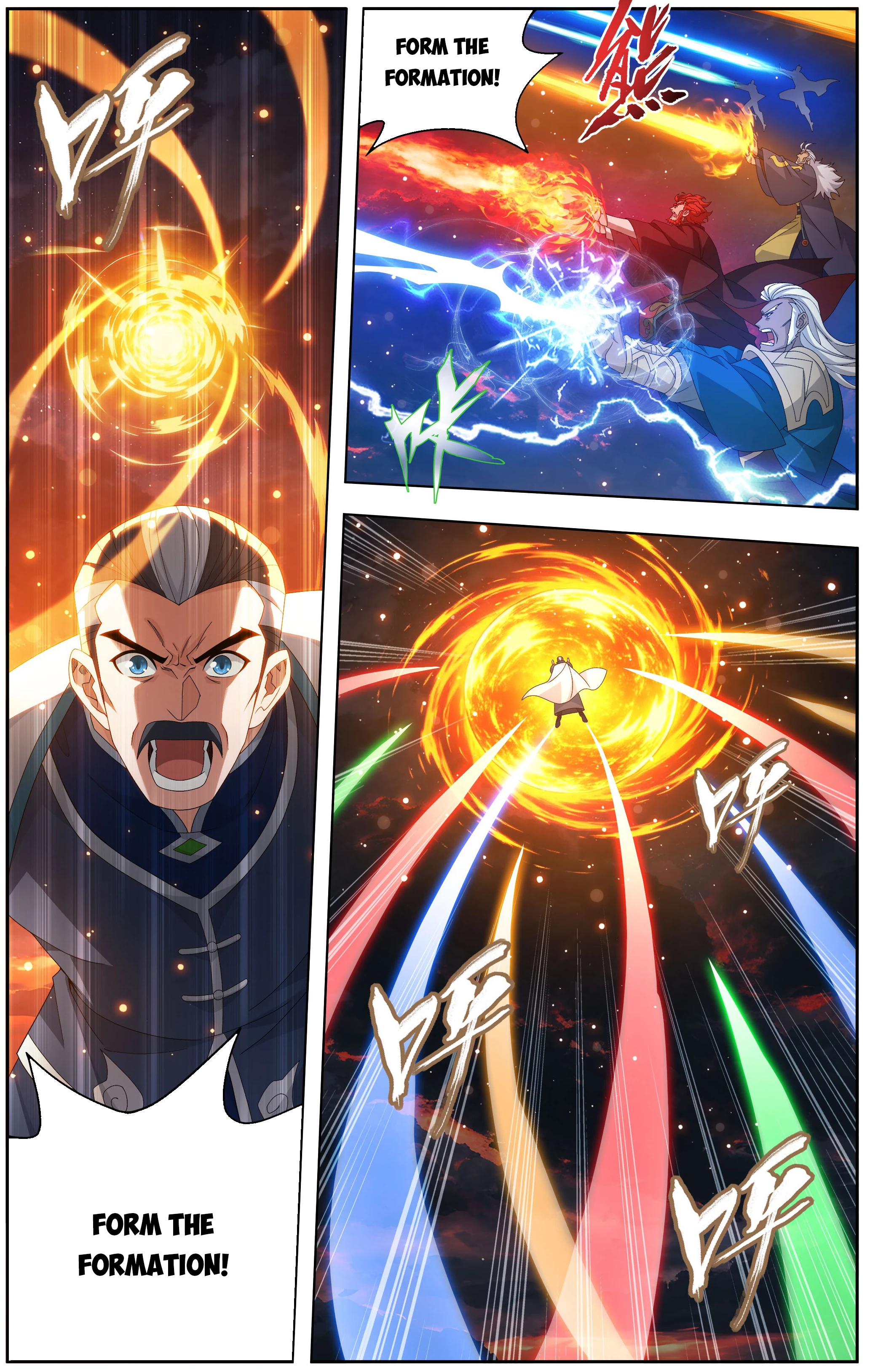 Battle Through the Heavens Chapter 511 - 10