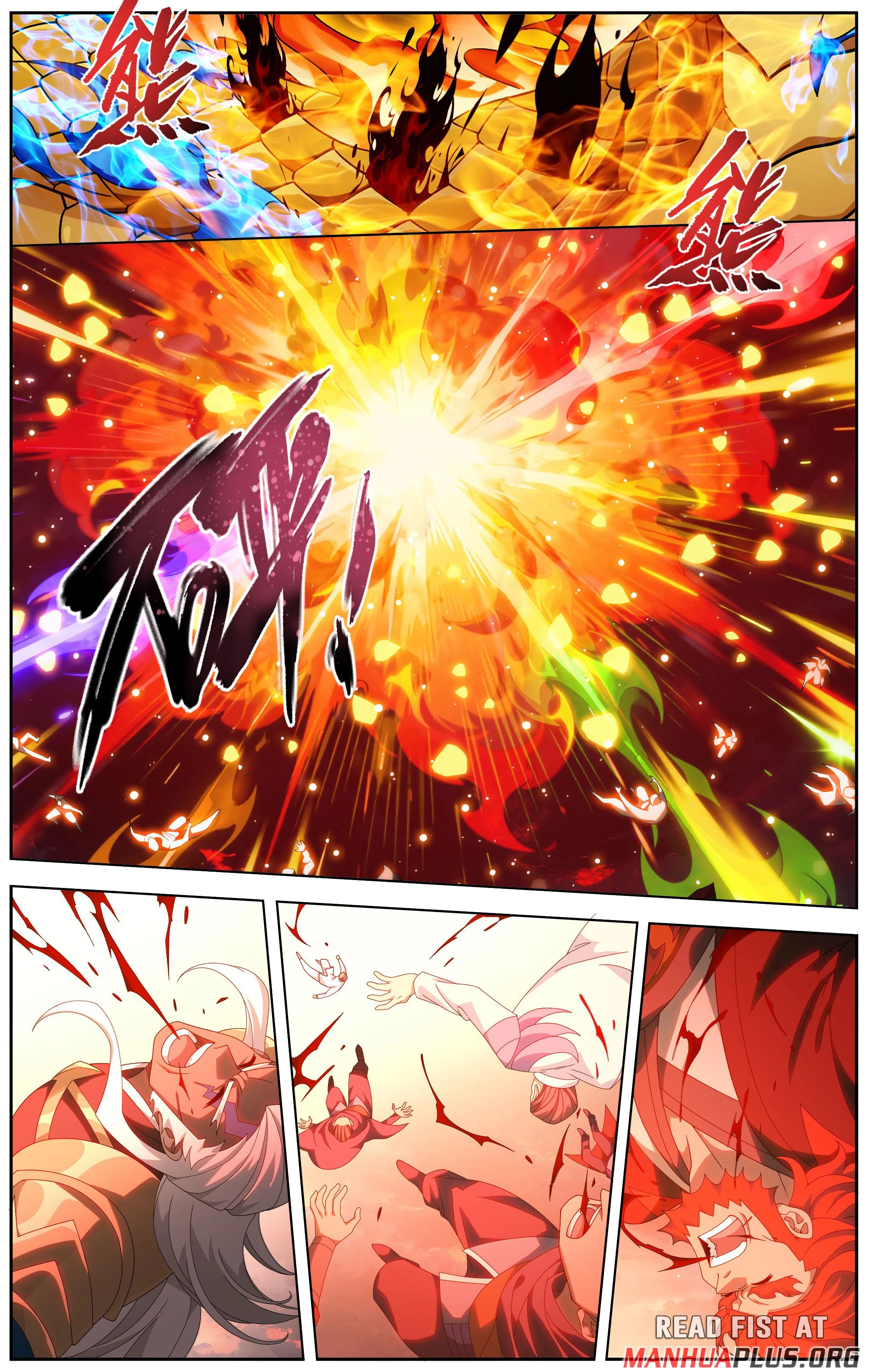 Battle Through the Heavens Chapter 511 - 13