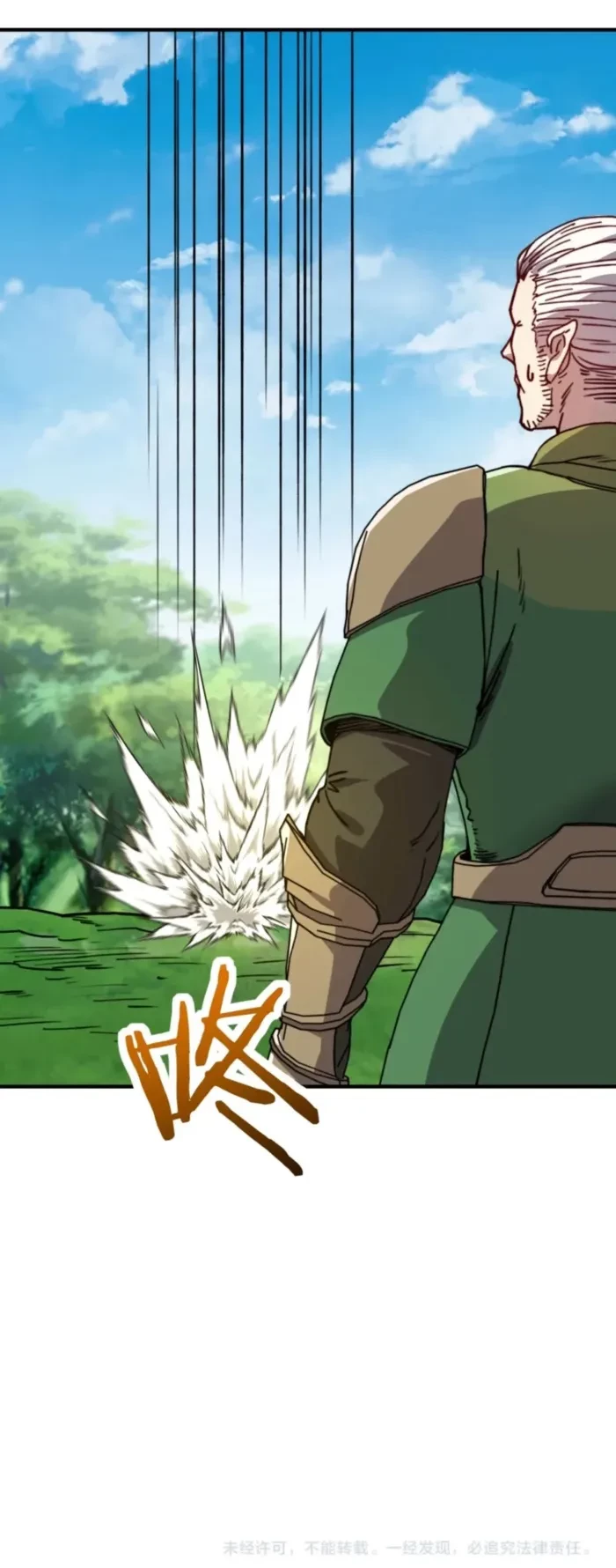 Starting As The God Of Wealth, Taming Billions Of Divine Pets! Chapter 74 - 6