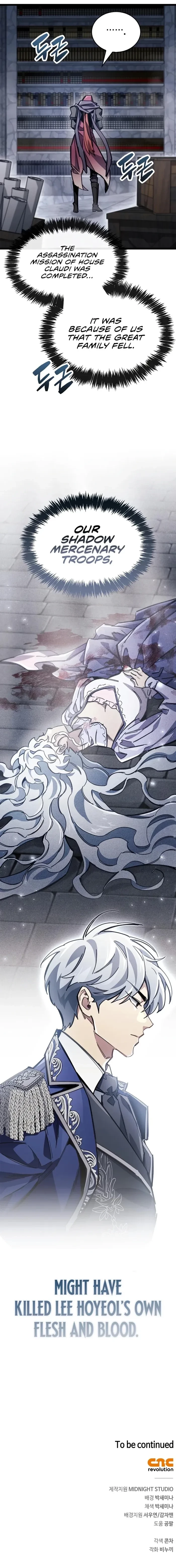 The Player Hides His Past Chapter 117 - 13