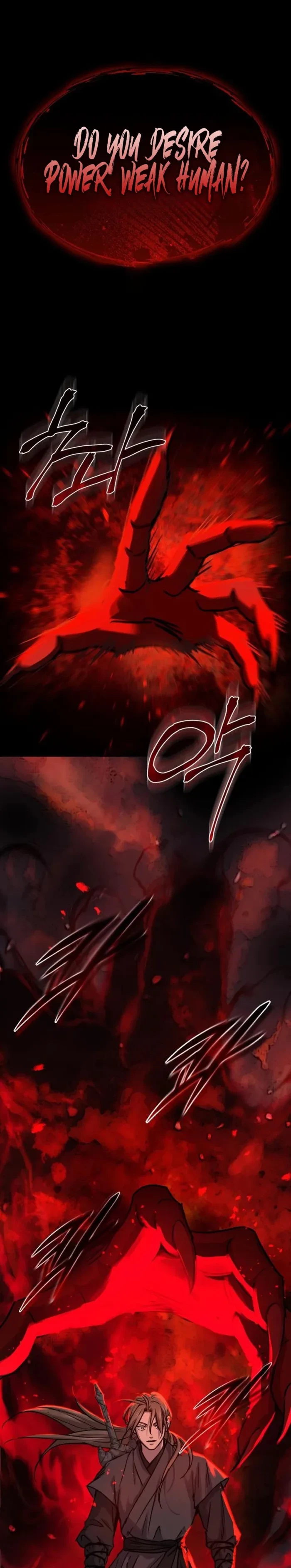 Absolute Dominion Chapter 88 - 1