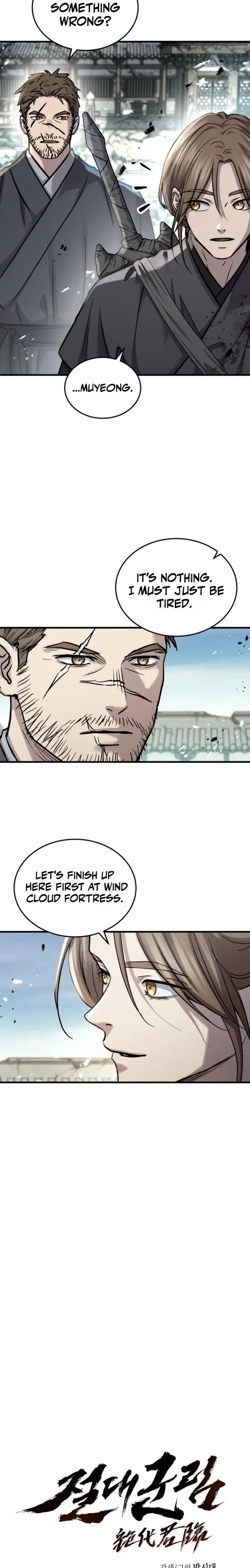 Absolute Dominion Chapter 88 - 5