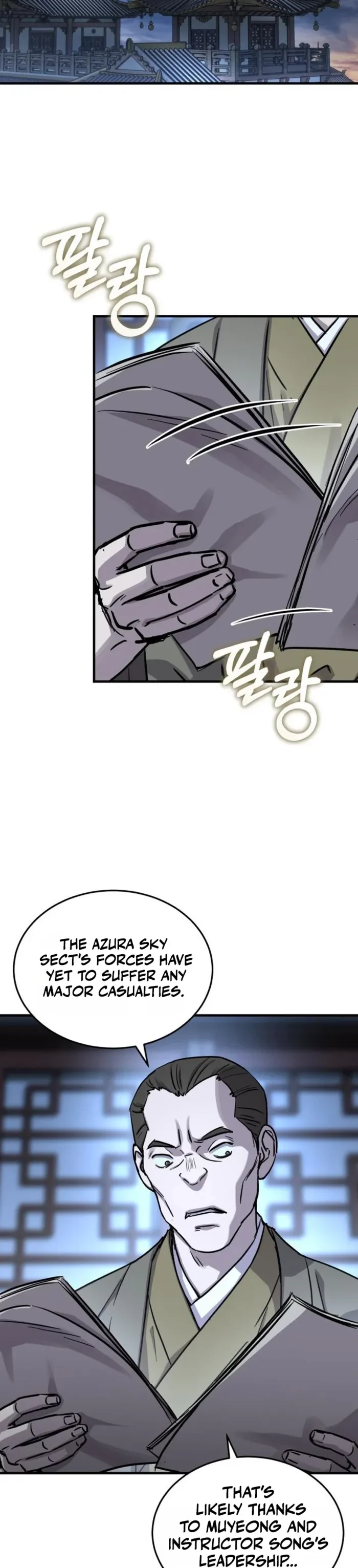 Absolute Dominion Chapter 88 - 26