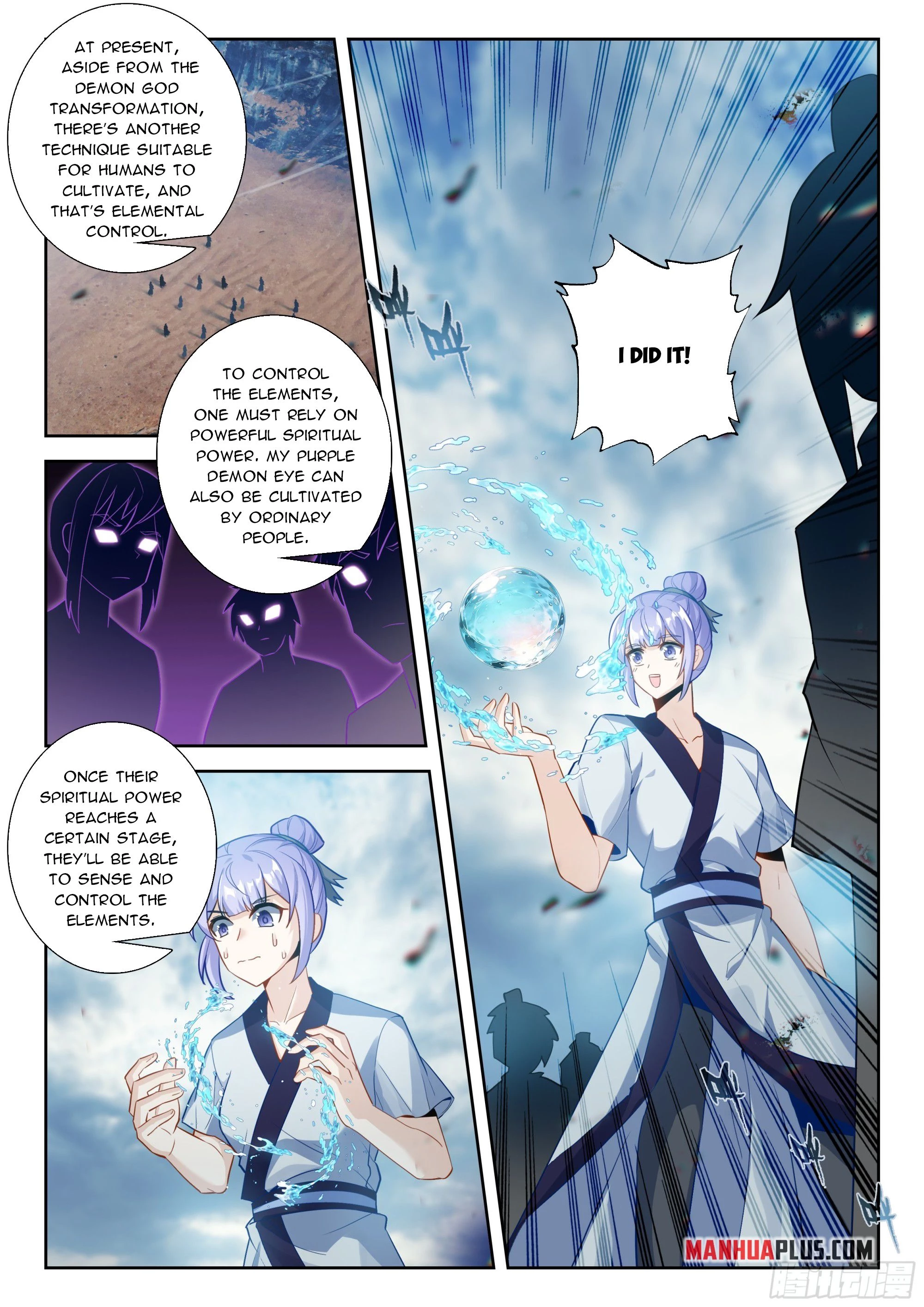 Soul Land V Chapter 272 - 7