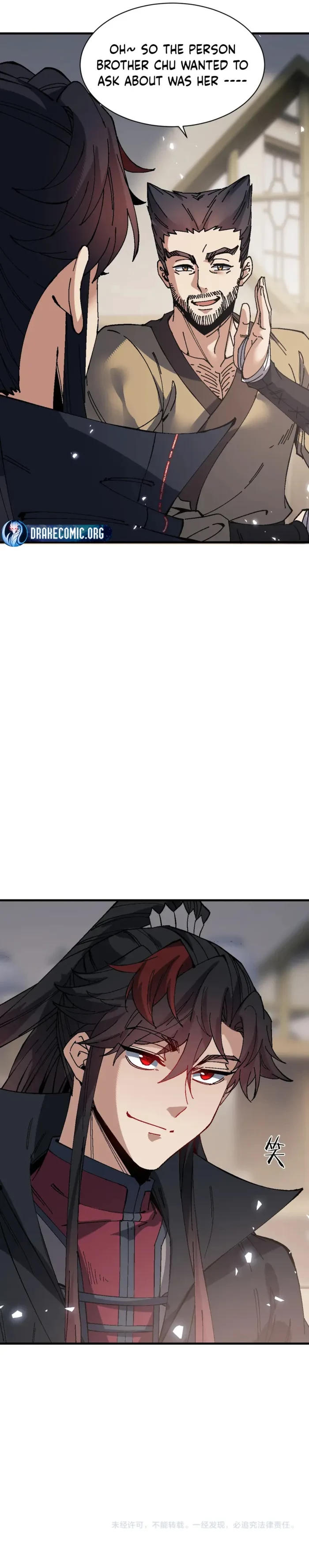 Master: This Villainous Disciple Is Not The Holy Child Chapter 178 - 7