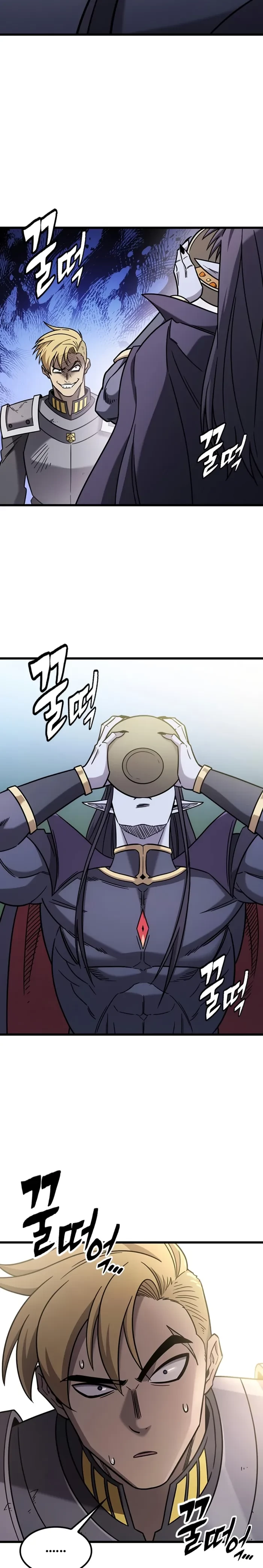 What a Bountiful Harvest, Demon Lord! Chapter 62 - 8