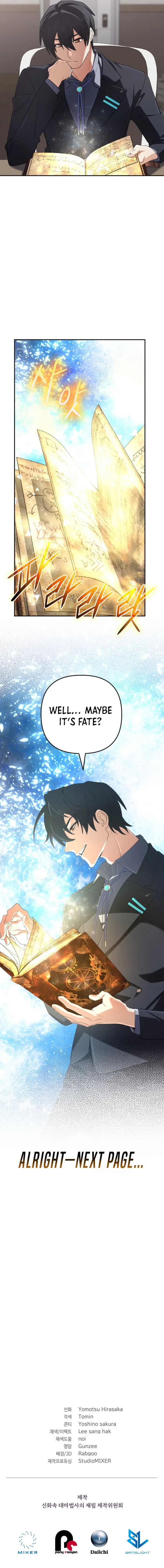 The Return of the Mythical Archmage Chapter 100 - 26