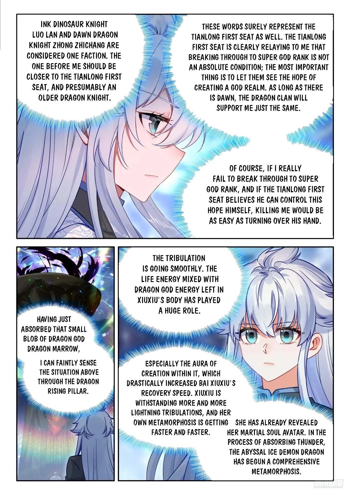 Soul Land IV Chapter 613.5 - 2