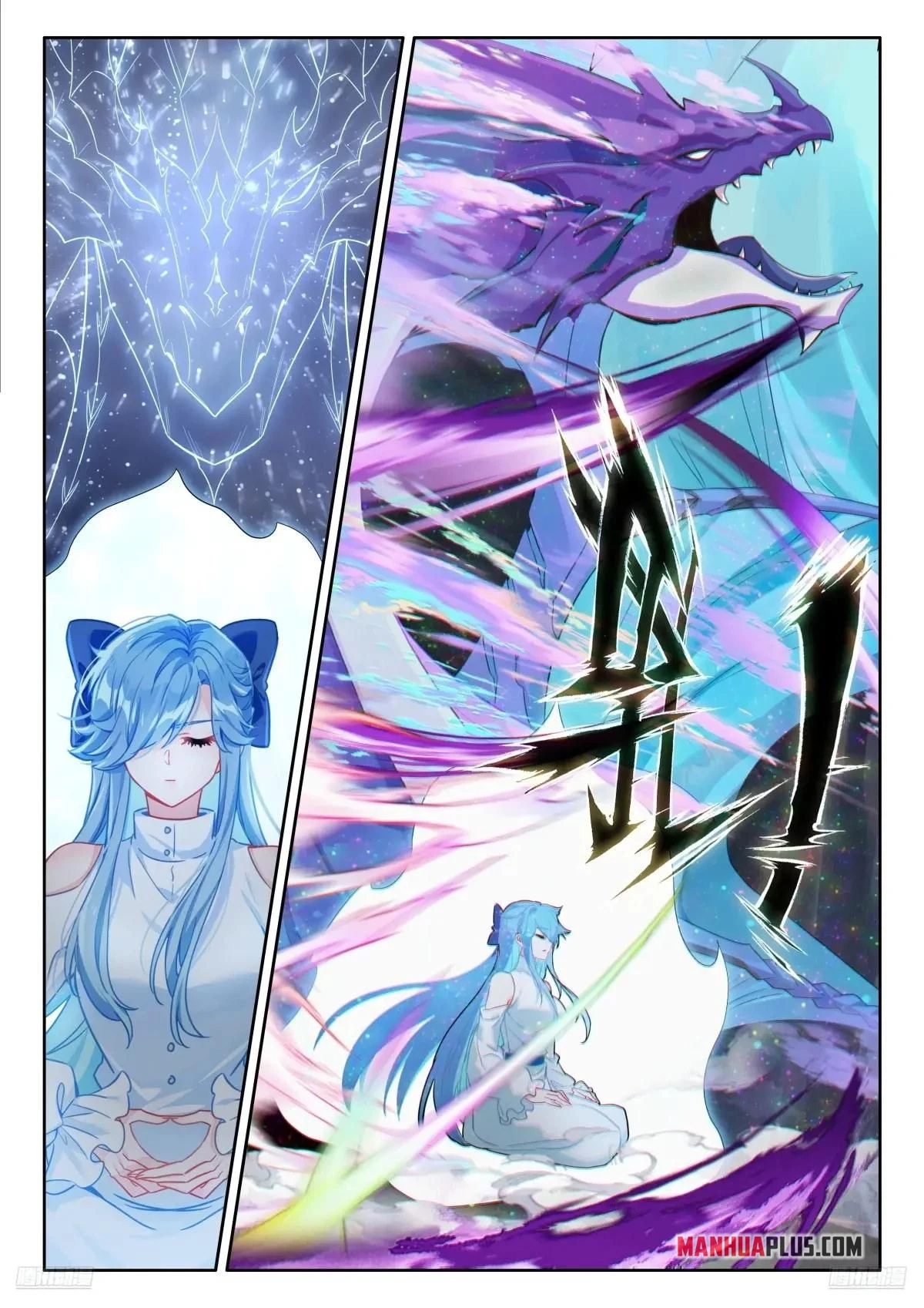 Soul Land IV Chapter 613.5 - 4