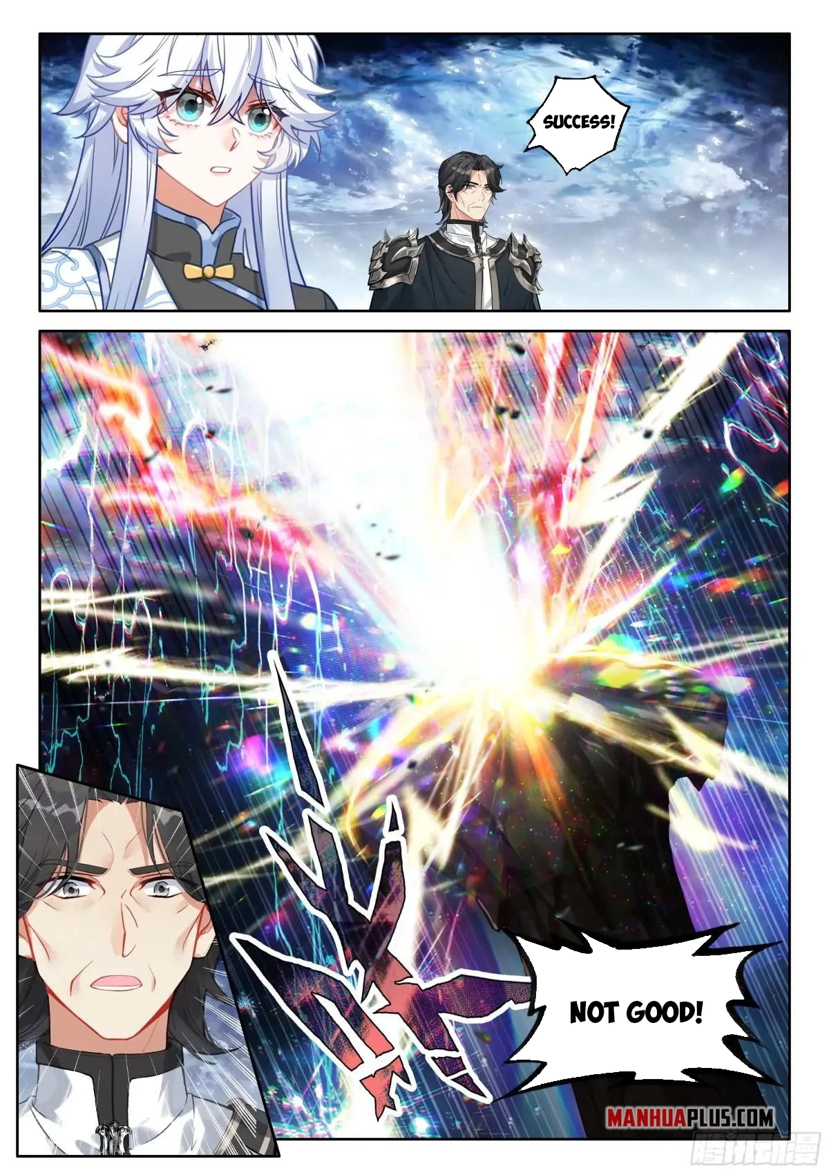 Soul Land IV Chapter 613.5 - 5
