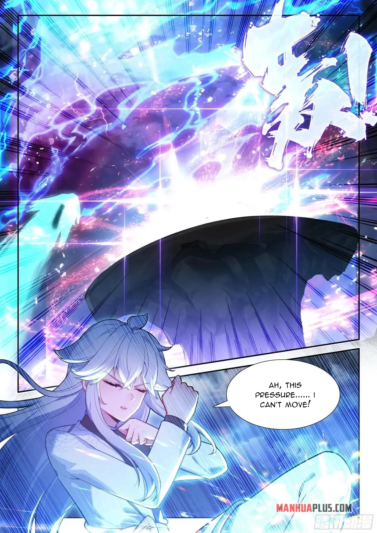 Soul Land IV Chapter 613.5 - 8