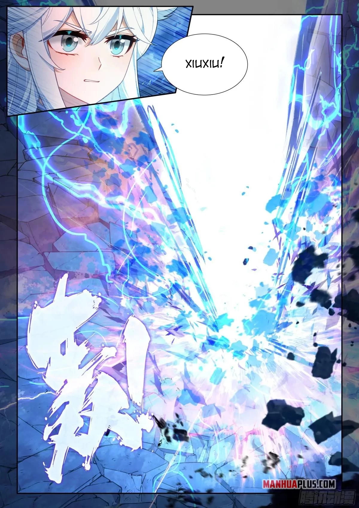Soul Land IV Chapter 613.5 - 9