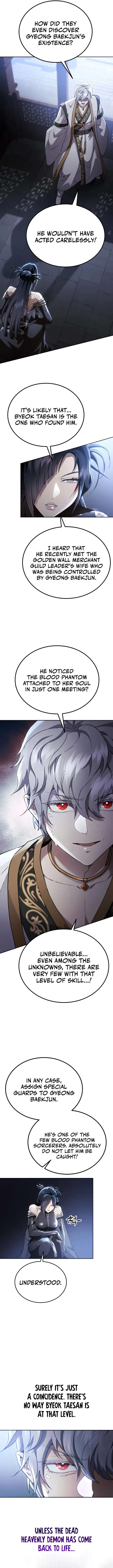 The Heavenly Demon Wants a Quiet Life Chapter 76 - 14