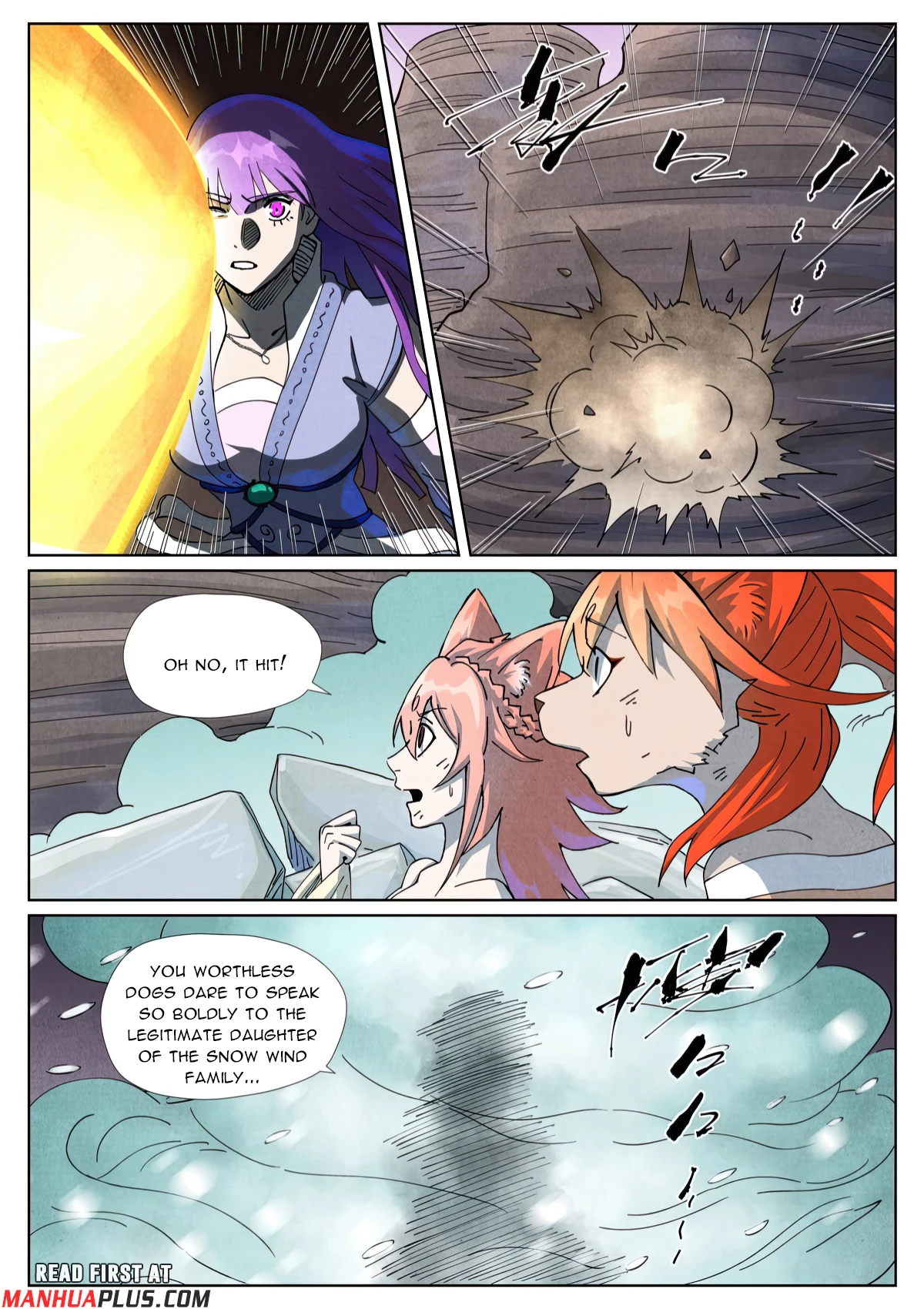 Tales Of Demons And Gods Chapter 517.1 - 4