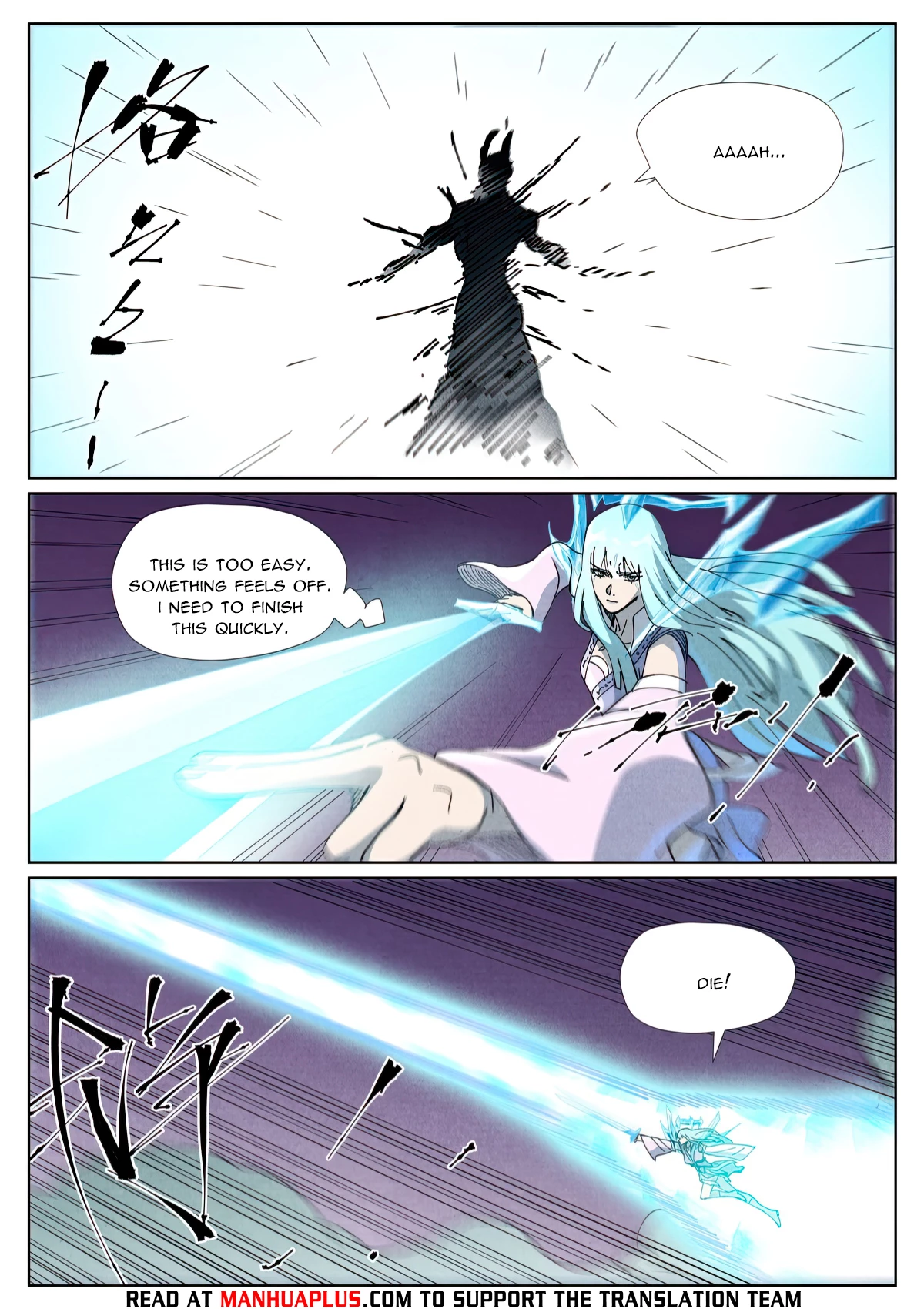 Tales Of Demons And Gods Chapter 517.1 - 7