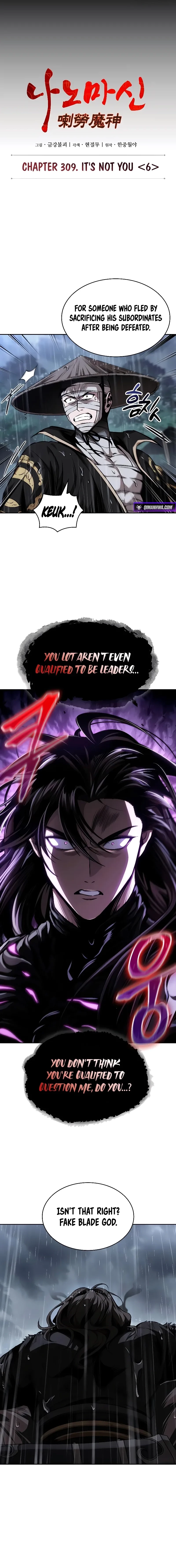 Nano Machine Chapter 309 - 2