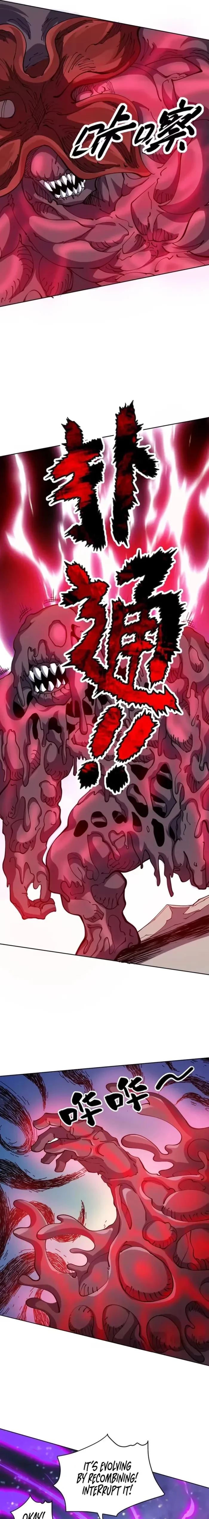 Global Beast Tamer: I Can See the Path of Evolution Chapter 74 - 3