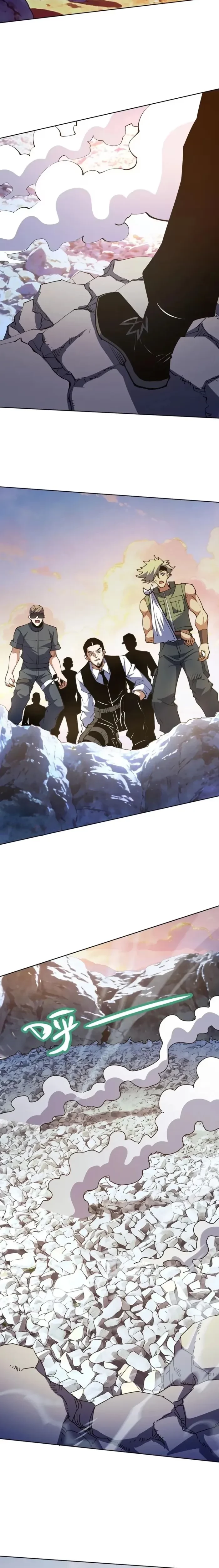 Global Beast Tamer: I Can See the Path of Evolution Chapter 74 - 12