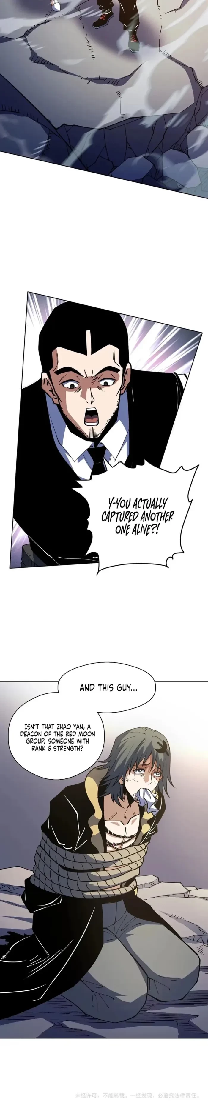 Global Beast Tamer: I Can See the Path of Evolution Chapter 74 - 14