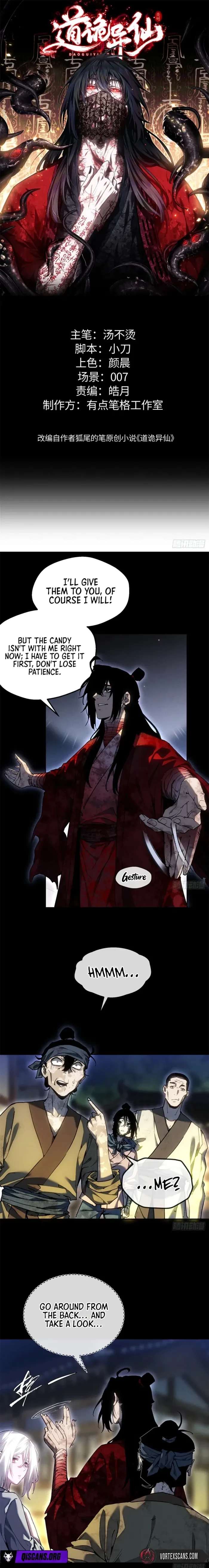 Dao of the Bizarre Immortal Chapter 81 - 1