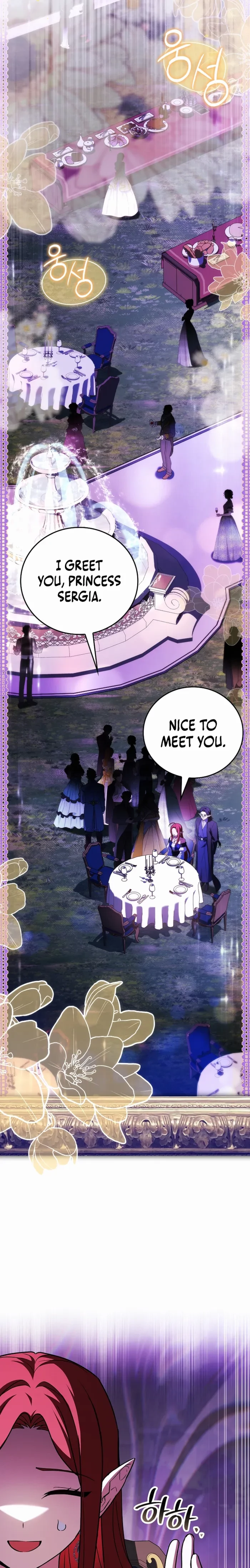 The Legendary Hero is an Academy Honors Student Chapter 82 - 37