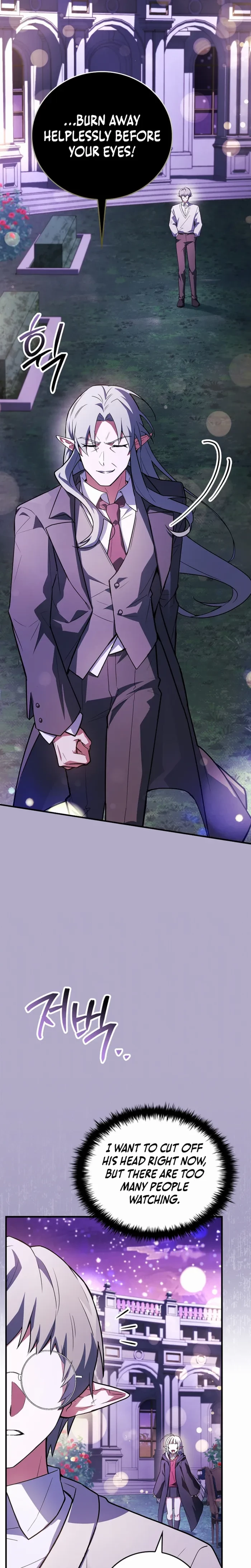The Legendary Hero is an Academy Honors Student Chapter 82 - 46