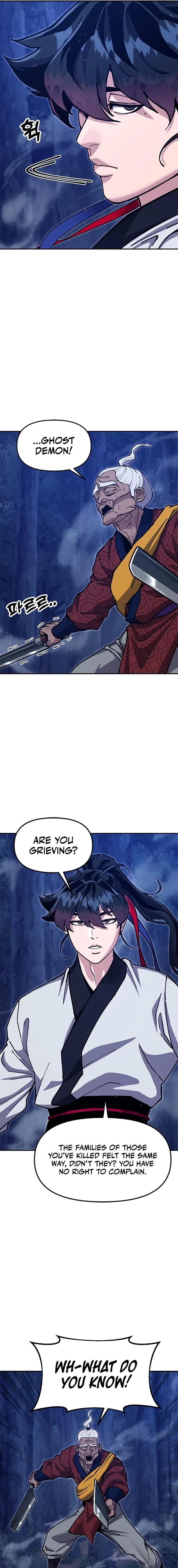 Chronicles of the Lazy Sovereign Chapter 38 - 13