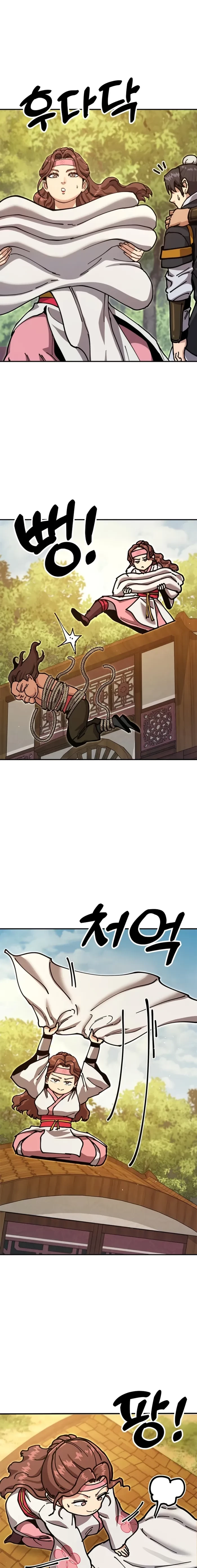 Chronicles of the Lazy Sovereign Chapter 37 - 9