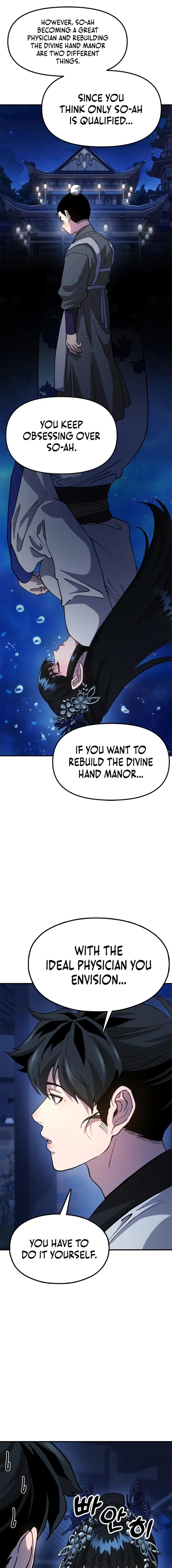 Chronicles of the Lazy Sovereign Chapter 28 - 7