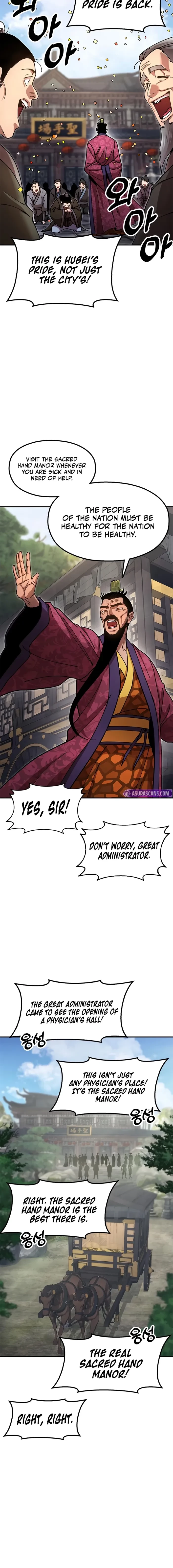 Chronicles of the Lazy Sovereign Chapter 26 - 20