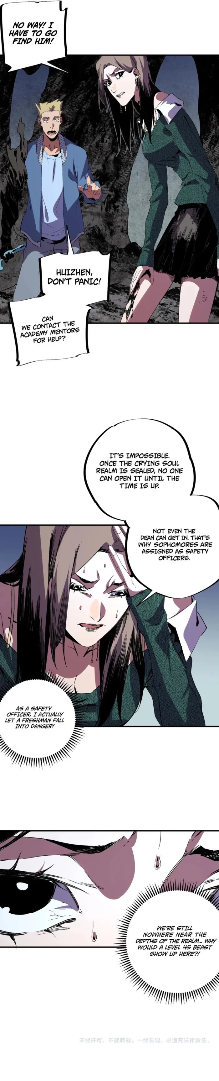 Supreme Curse Master Chapter 61 - 6