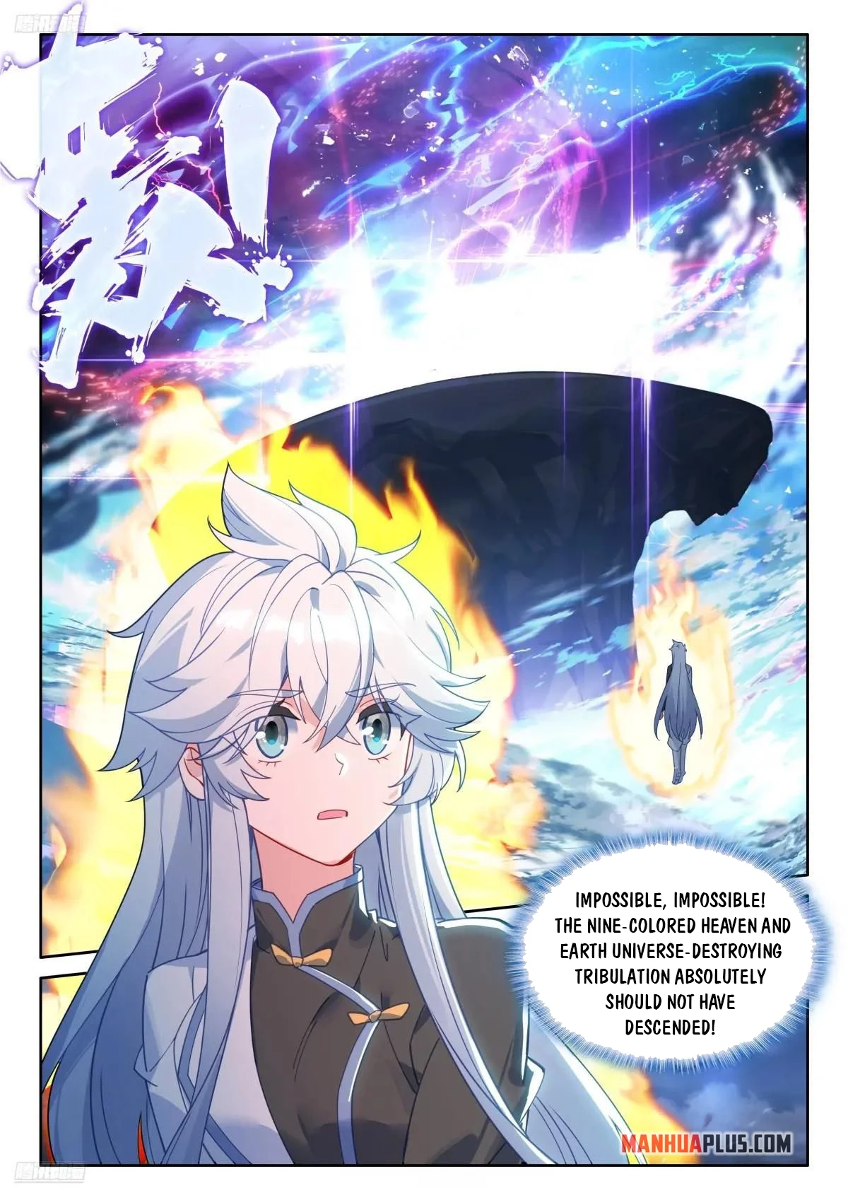 Soul Land IV Chapter 614 - 2