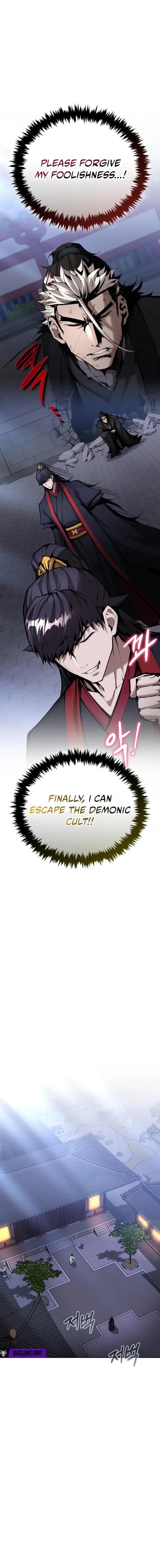 The Demonic Cult Leader Is Too Reluctant Chapter 79 - 16