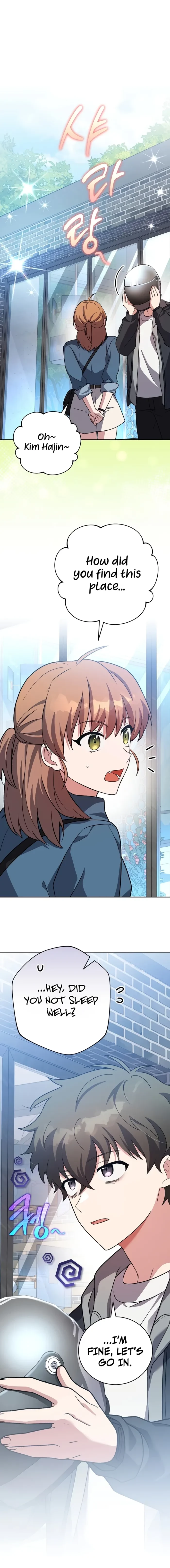 The Novel’s Extra (Remake) Chapter 153 - 1