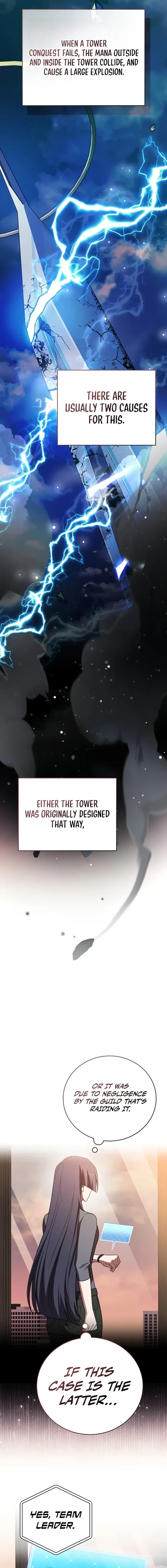 The Novel’s Extra (Remake) Chapter 153 - 19