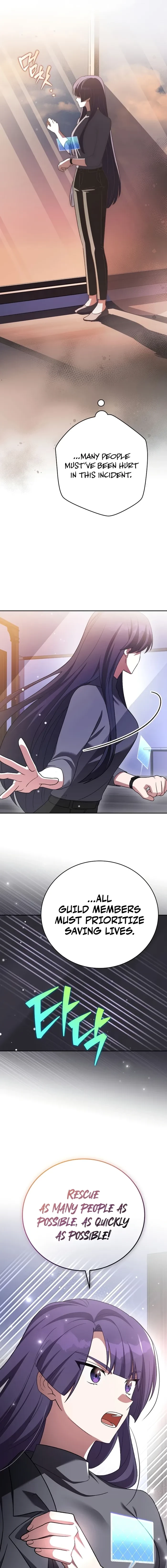 The Novel’s Extra (Remake) Chapter 153 - 21