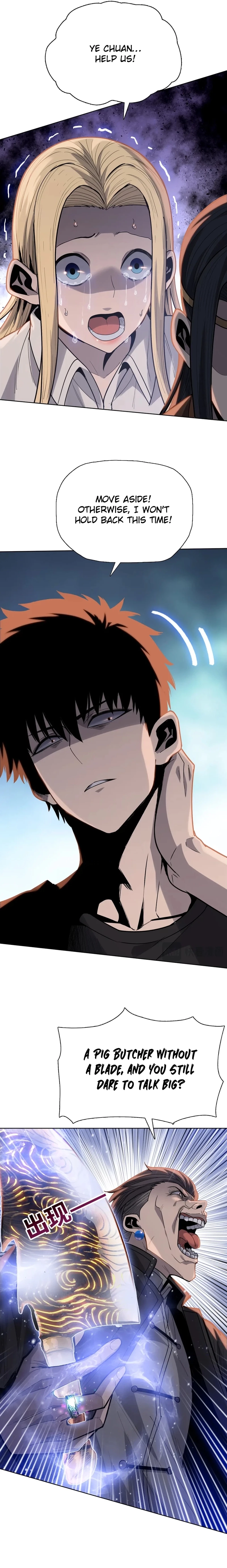 pig slayer Chapter 40 - 13