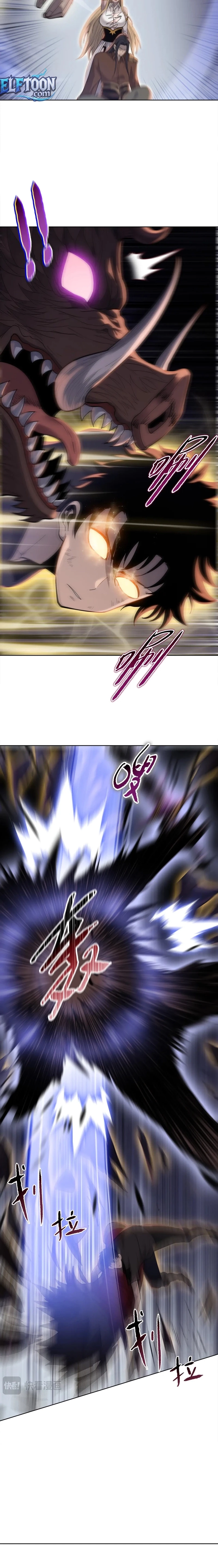 pig slayer Chapter 41 - 13