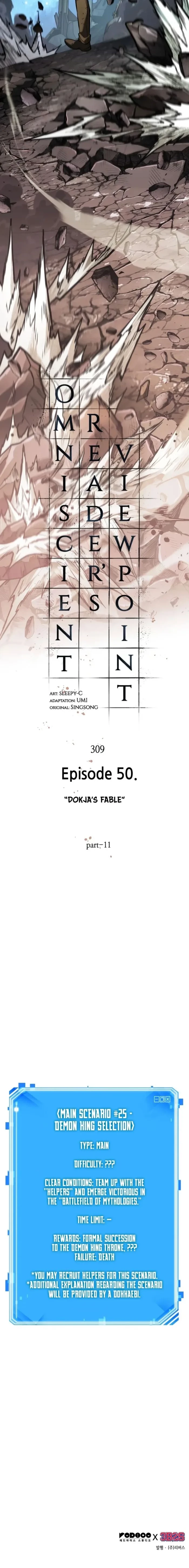 Omniscient Reader's Viewpoint Chapter 309 - 25