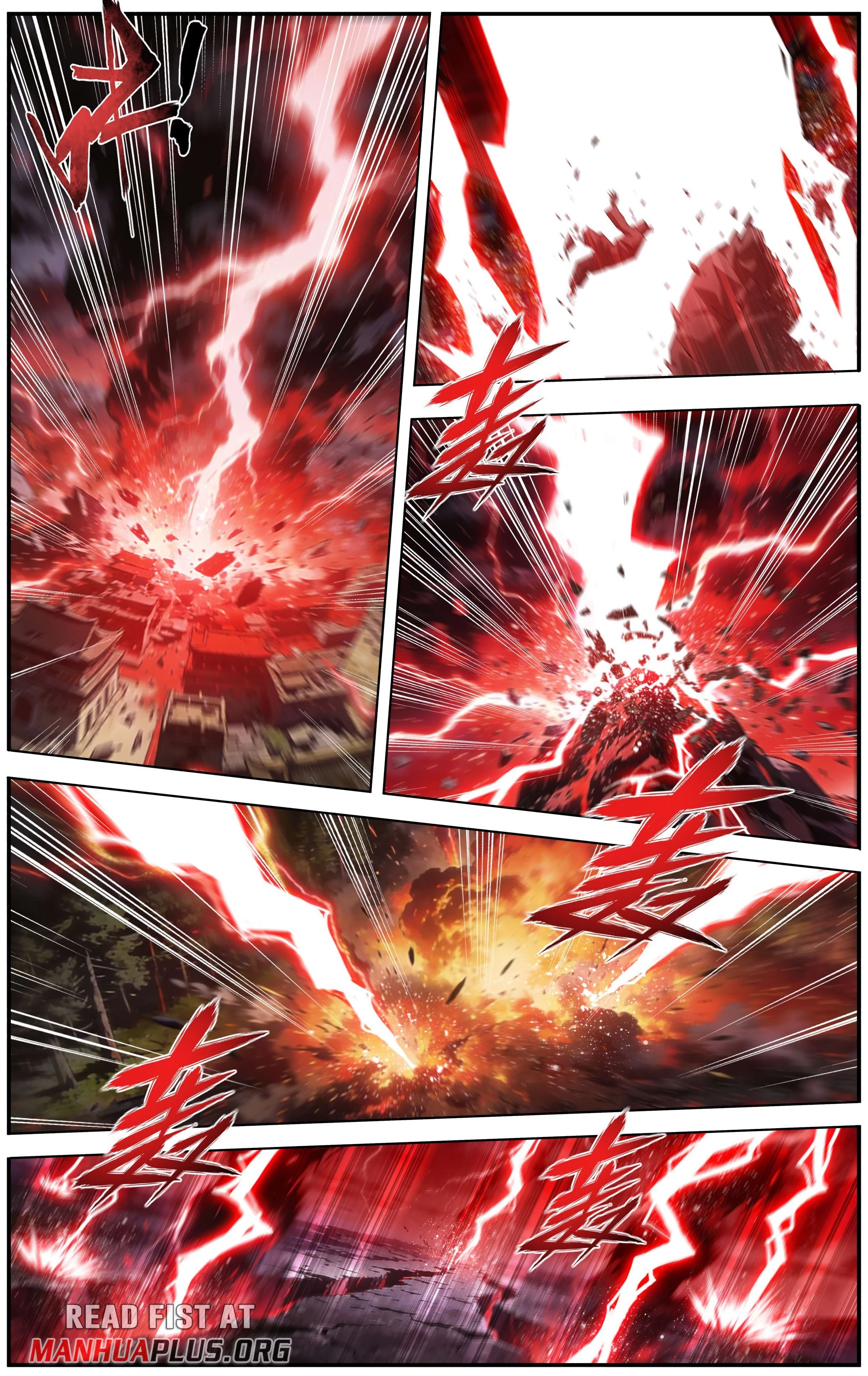 Battle Through the Heavens Chapter 512 - 13