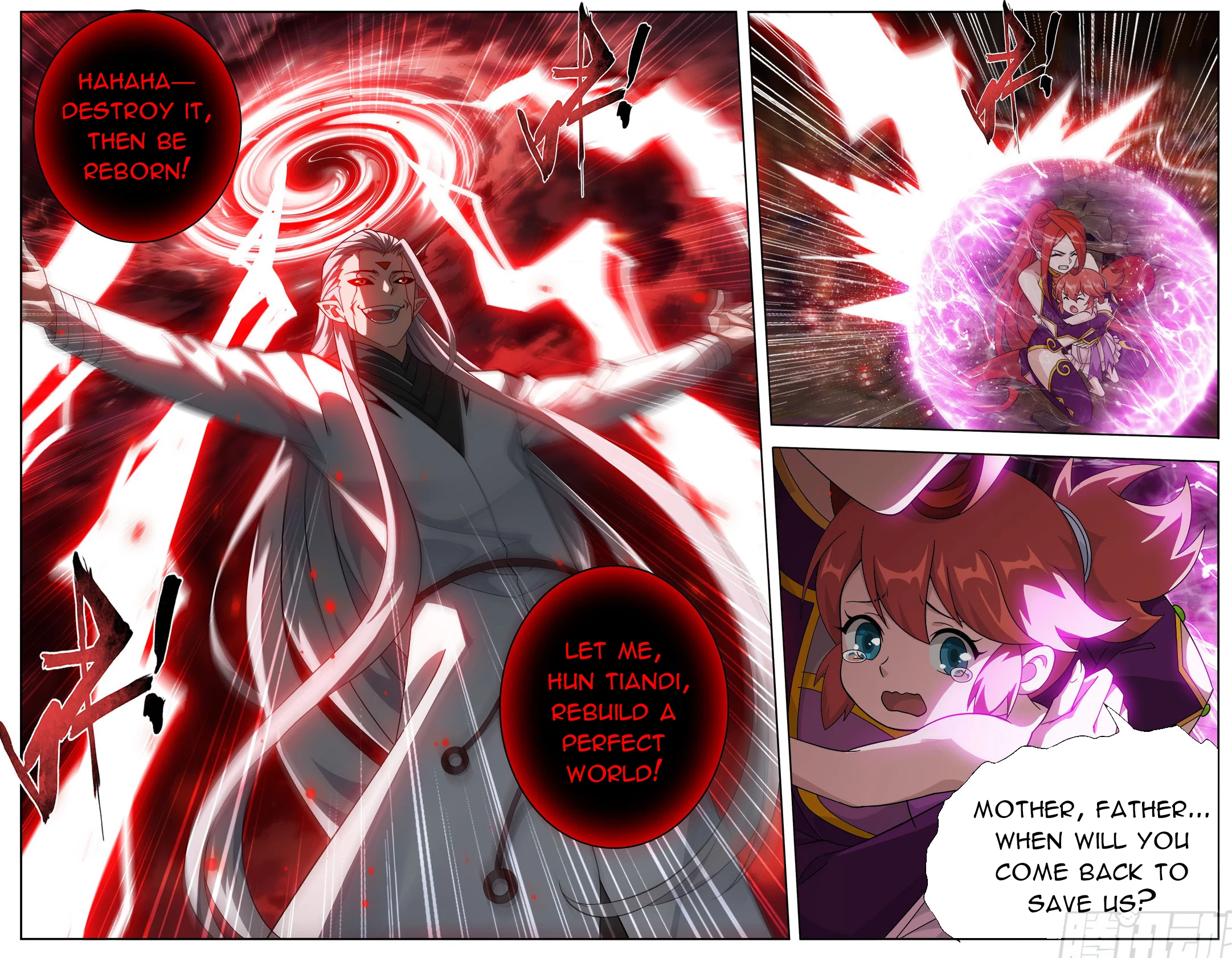 Battle Through the Heavens Chapter 512 - 15